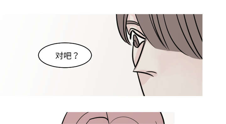 第39章：我有话跟你说10