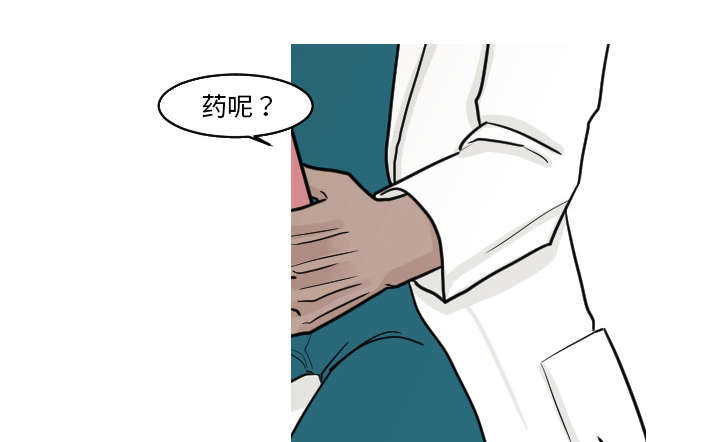 第32章：你这么的安静又善良3