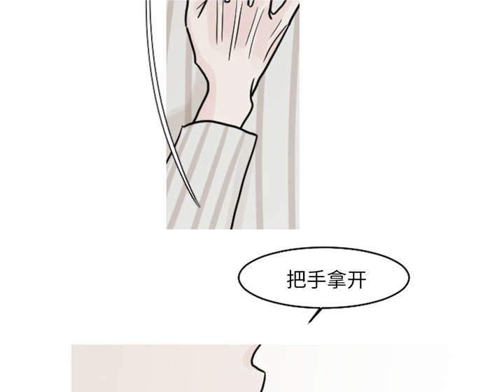 第37章：非常有趣的事情4