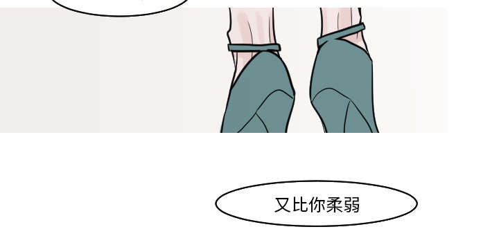 第32章：你这么的安静又善良20