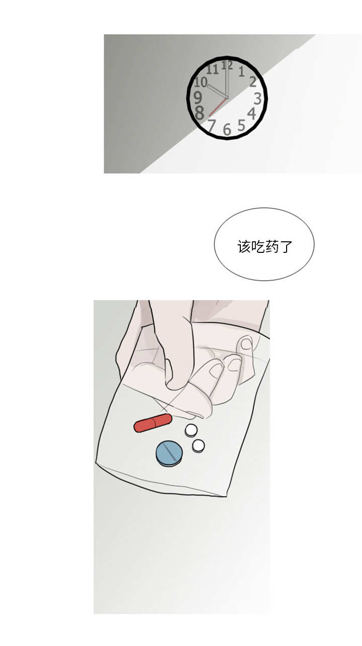 第1章：对姜贤的考察6