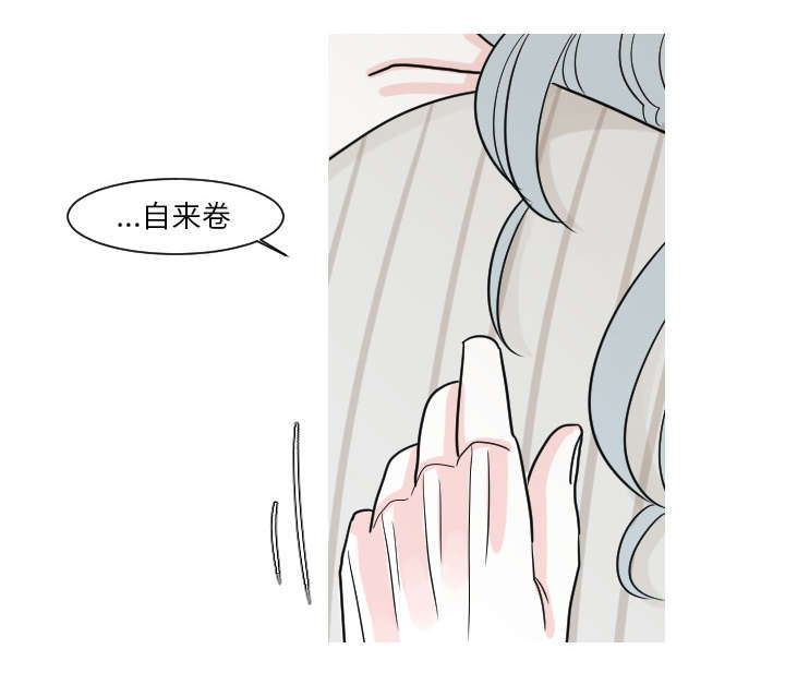 第25章：我不是取笑你22