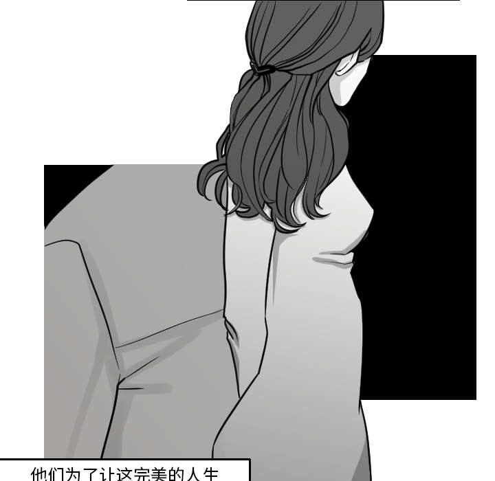 第29章：我的诞生19