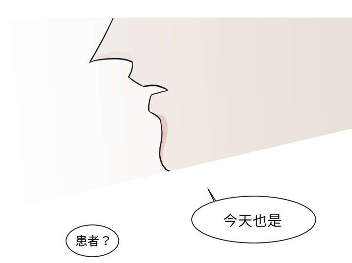 第28章：你知道吗？12