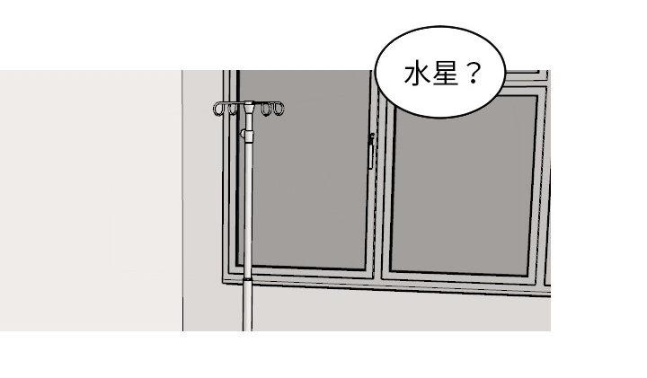 第41章：天国与地狱之间10