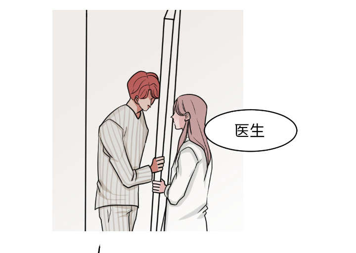 第39章：我有话跟你说27