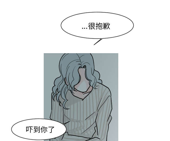 第9章：还是没有人理解我11