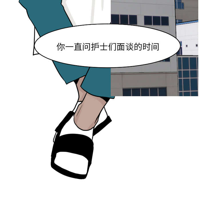 第32章：你这么的安静又善良7