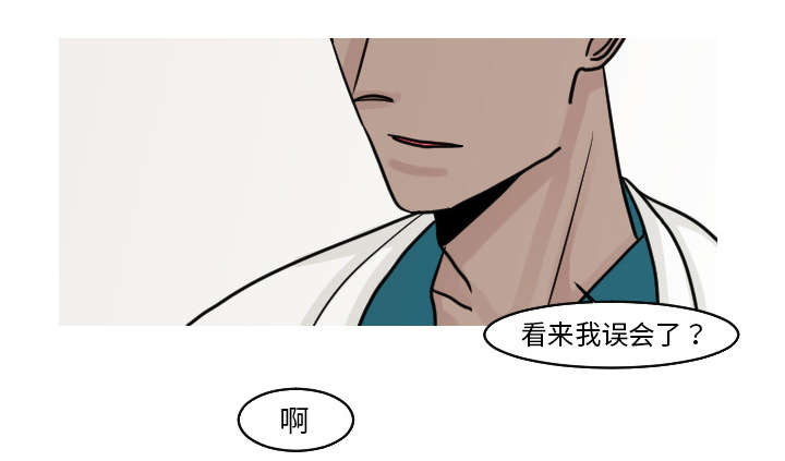 第32章：你这么的安静又善良9