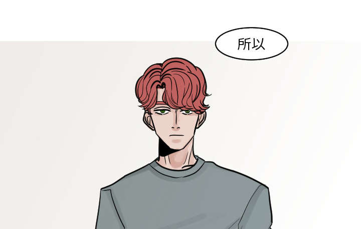 第32章：你这么的安静又善良23