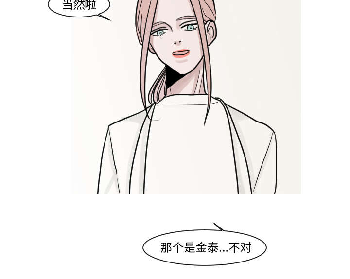 第13章：贴纸23