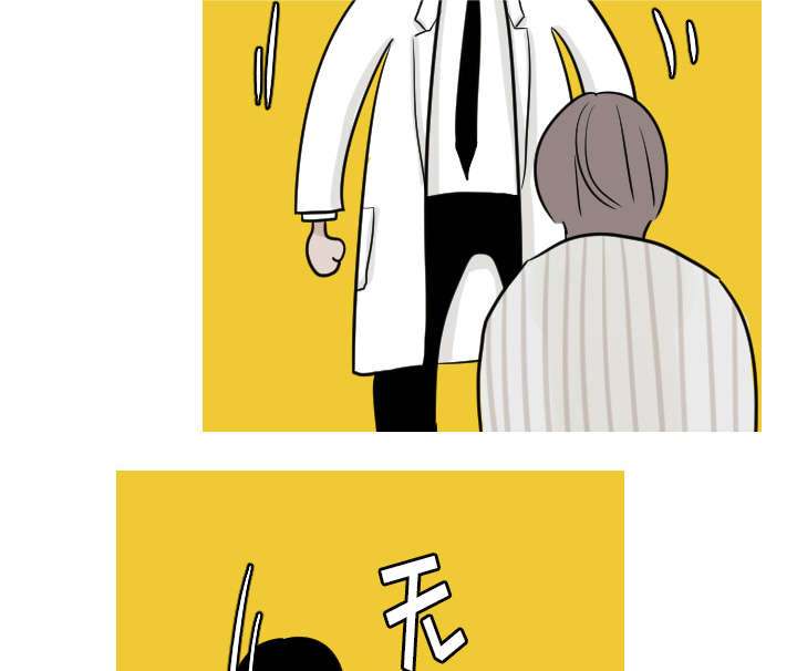 第27章：不顾前后的行动22