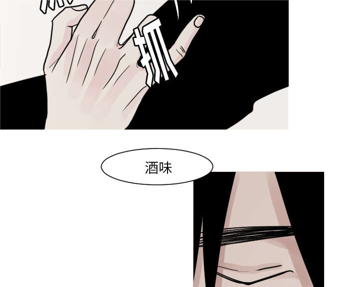 第21章：我记忆力很好5