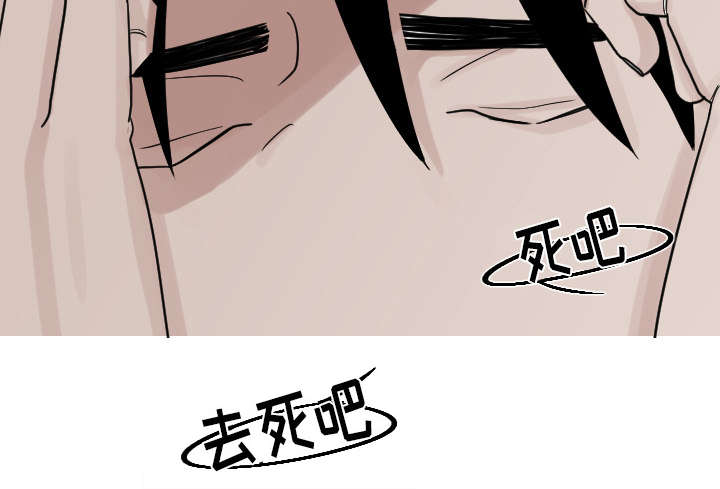 第24章：我喜欢医生16