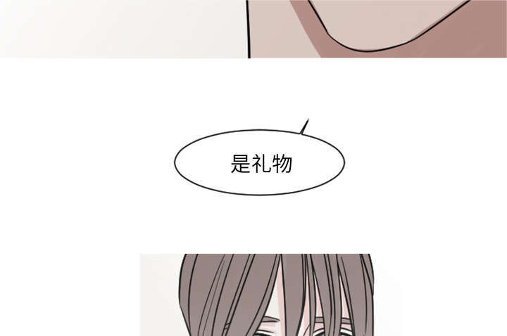 第12章：医生，时间到了10