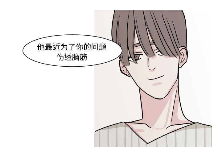 第14章：妈妈17