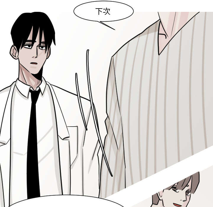 第28章：你知道吗？19