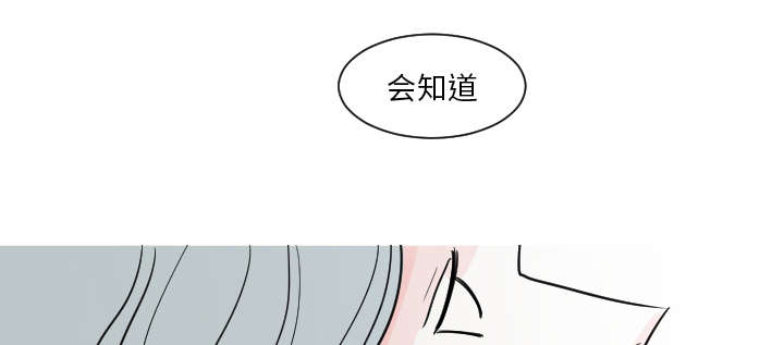 第14章：妈妈5