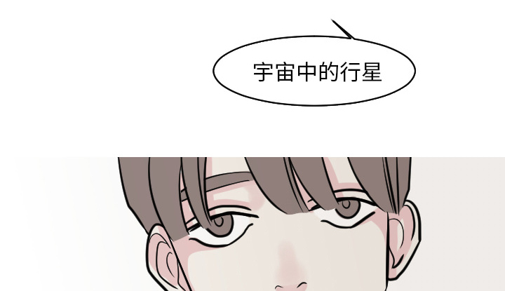 第41章：天国与地狱之间12