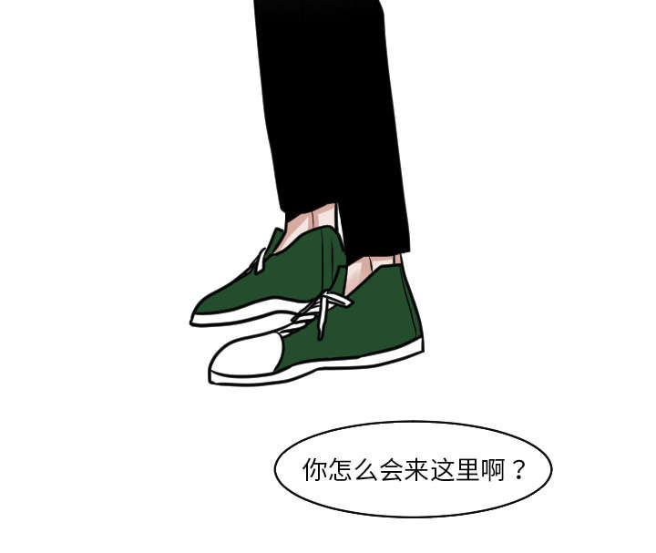 第42章：还想要再打一架吗？10