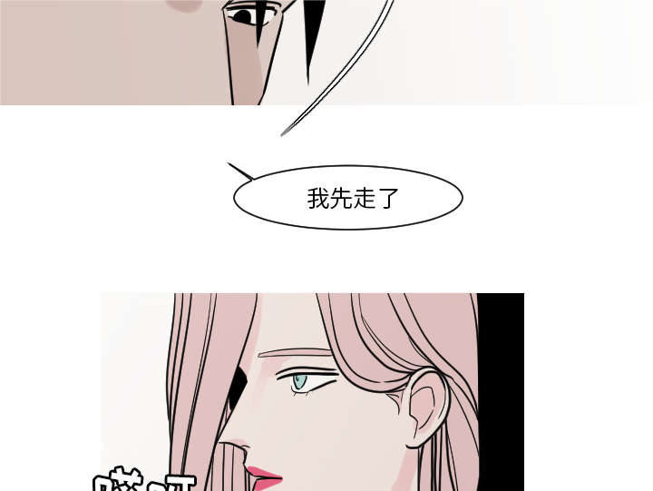 第19章：有点凄凉吧30