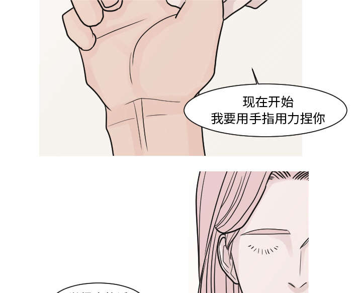 第18章：真有趣3