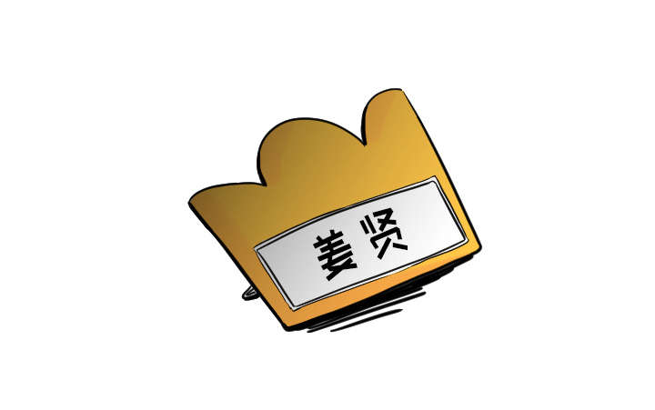 第28章：你知道吗？29