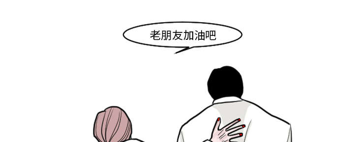 第34章：姜贤跟你告白了？26