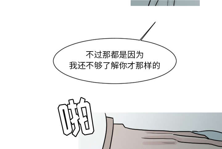 第9章：还是没有人理解我20
