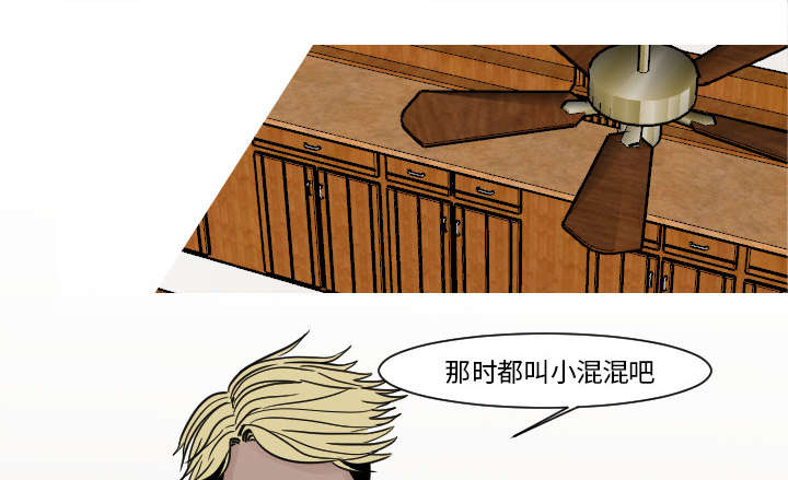 第19章：有点凄凉吧2