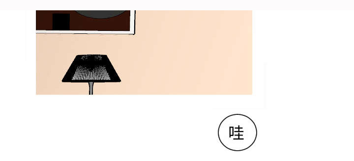 第27章：不顾前后的行动3