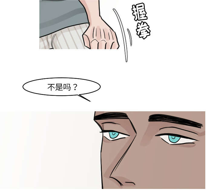 第32章：你这么的安静又善良27