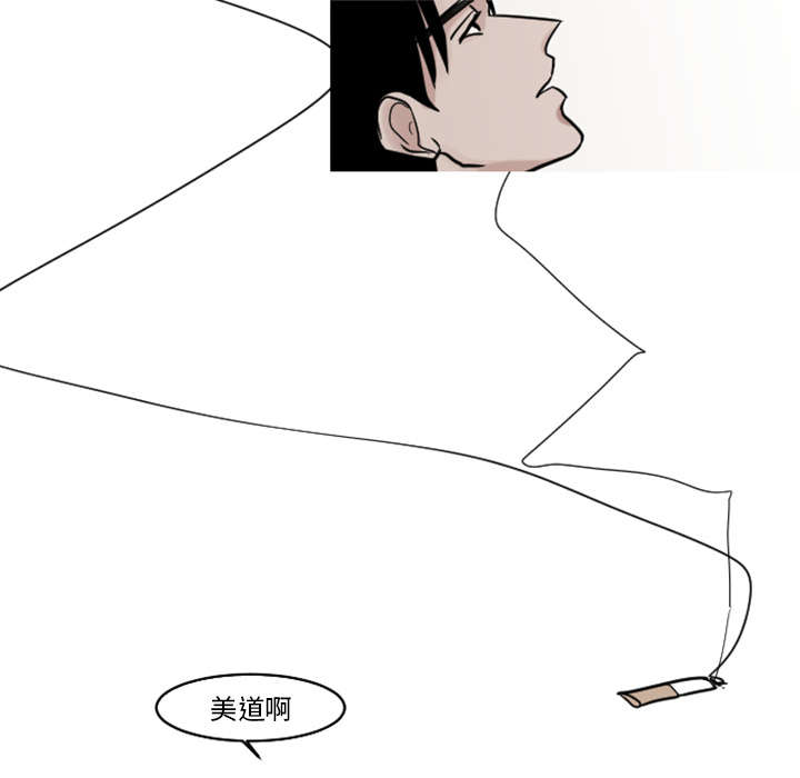 第34章：姜贤跟你告白了？22
