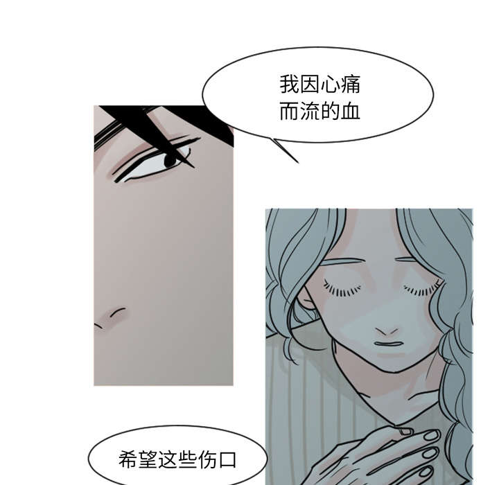 第9章：还是没有人理解我31