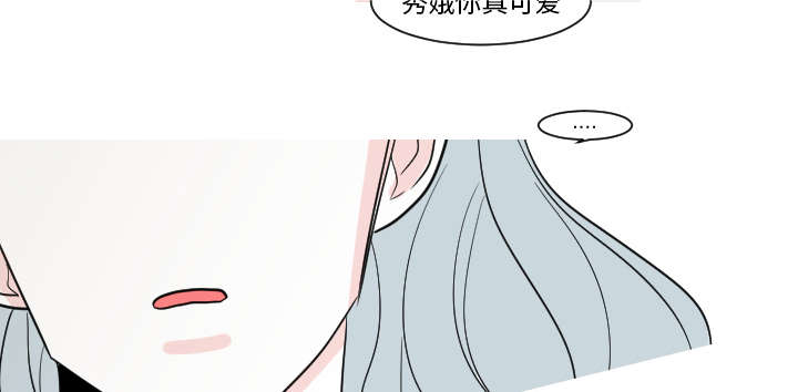 第25章：我不是取笑你33