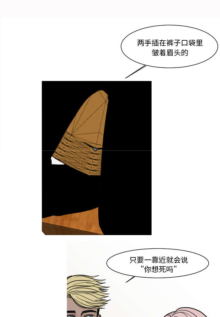 第19章：有点凄凉吧9