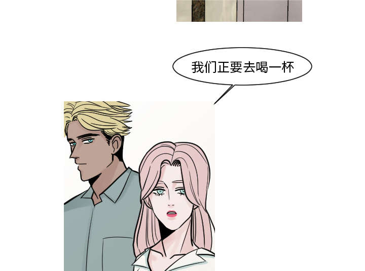 第18章：真有趣25