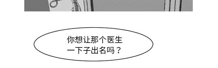 第37章：非常有趣的事情23