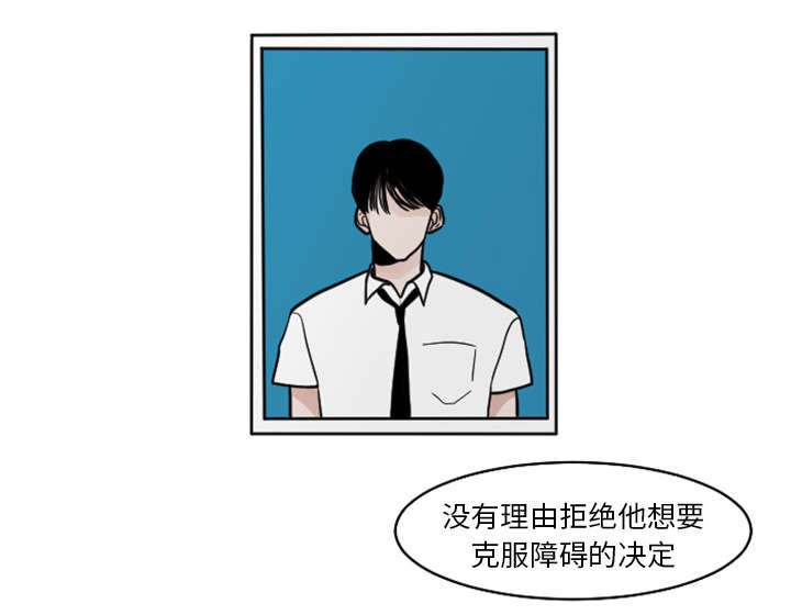 第36章：我的朋友6