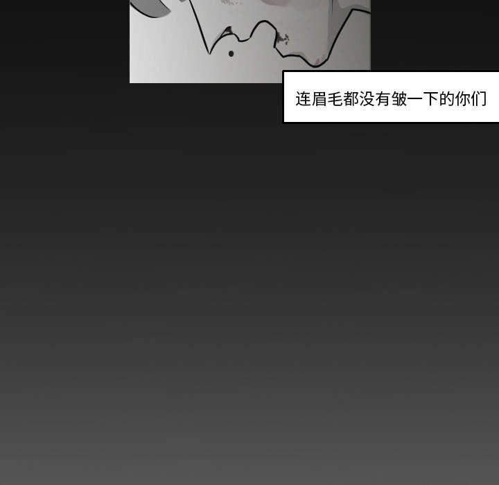第31章：无法言喻23