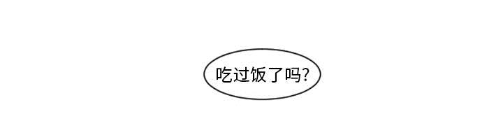 第6章：失控16