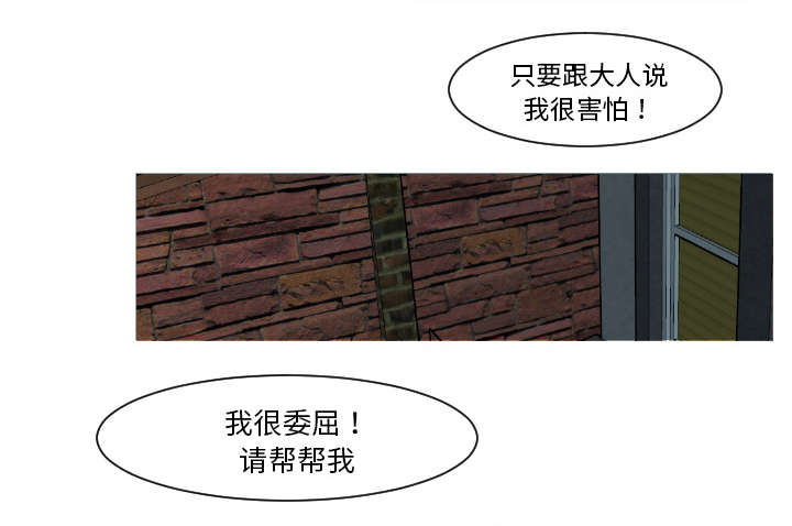 第19章：有点凄凉吧20