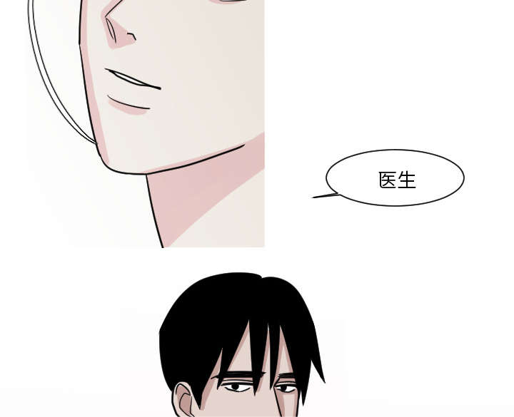 第14章：妈妈20