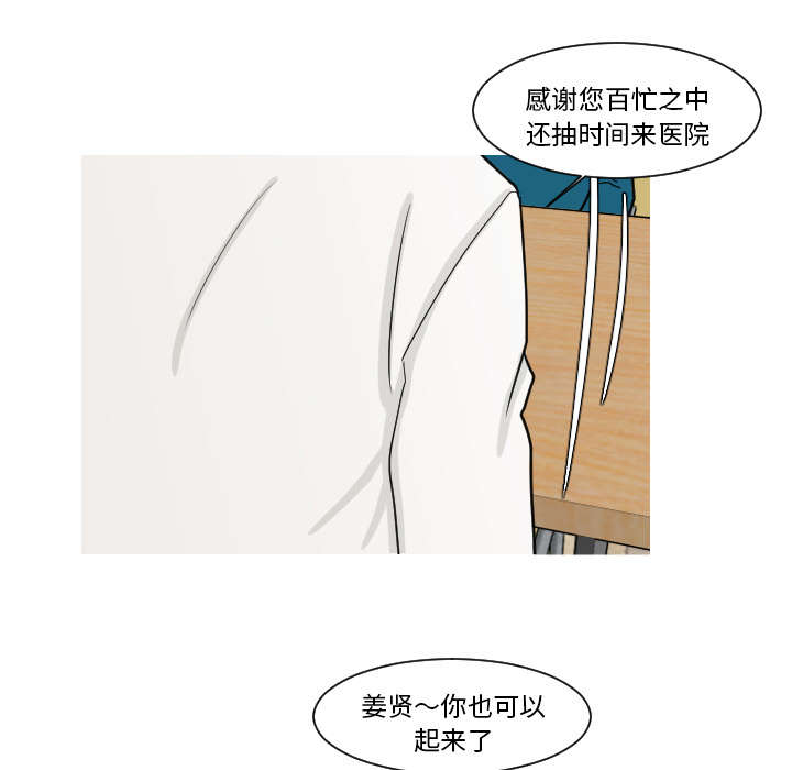 第17章：很多很多个0