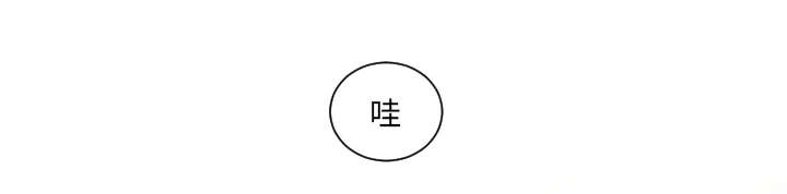 第23章：你知道我的医生在哪里吗？21