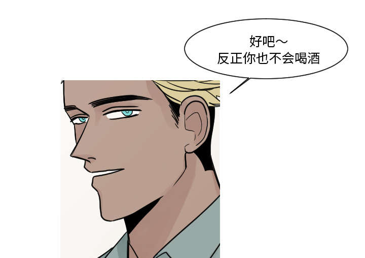 第18章：真有趣28