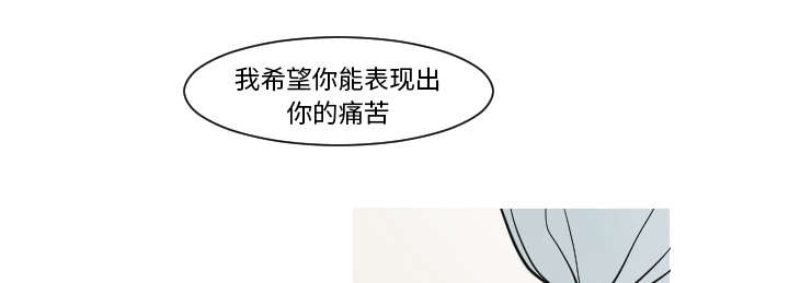 第13章：贴纸26