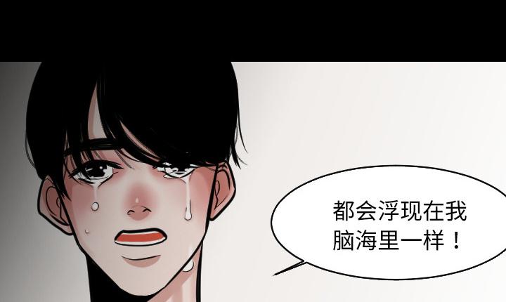 第44章：吓到啦26
