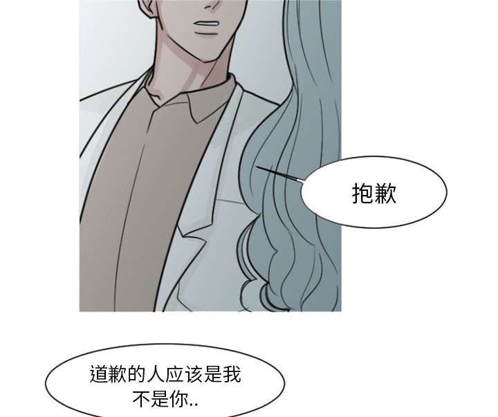 第9章：还是没有人理解我23