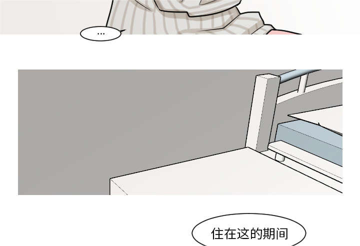 第14章：妈妈2